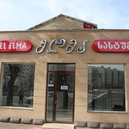 Hotel Elma Кутаїсі Екстер'єр фото